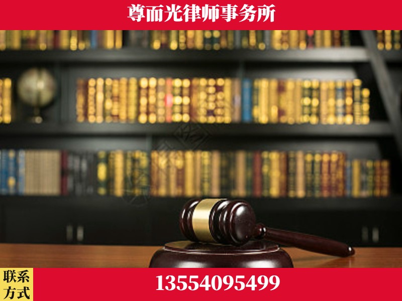 安陆-工伤认定律师
