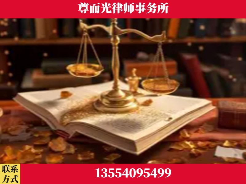安陆-刑事诉讼律师