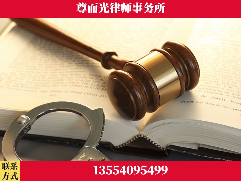 安陆-顶尖律师团队