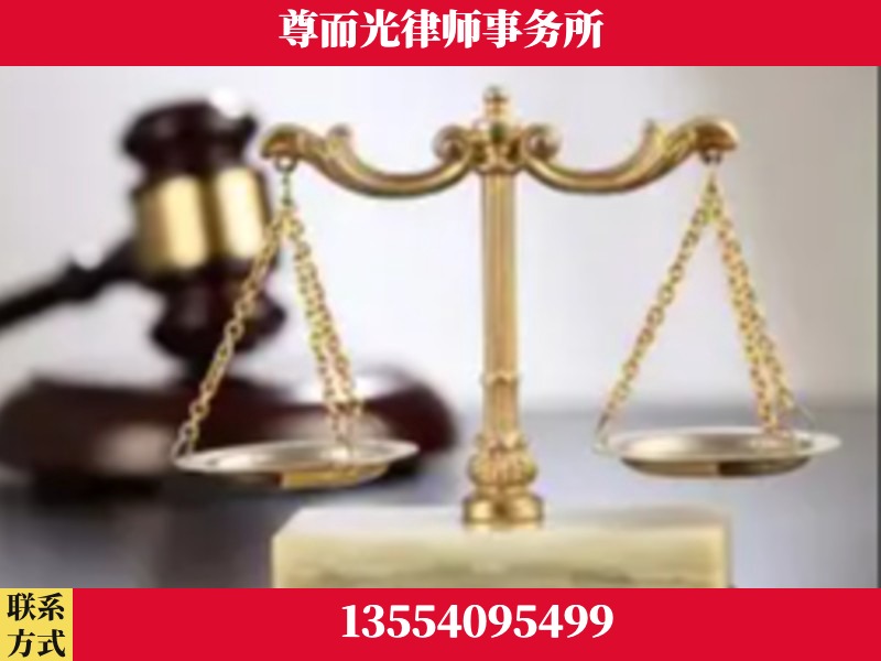 安陆-劳动纠纷律师