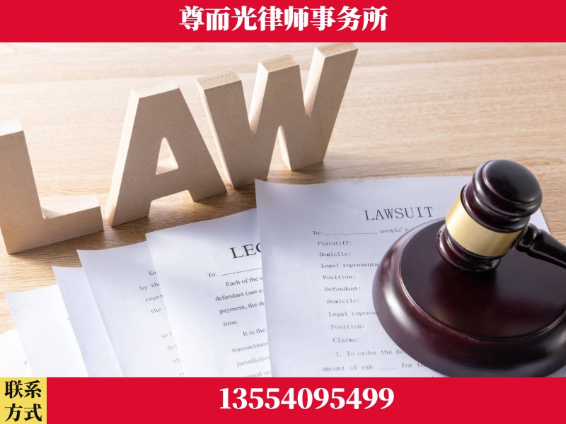 安陆-"法律 + 新媒体" 融合创新