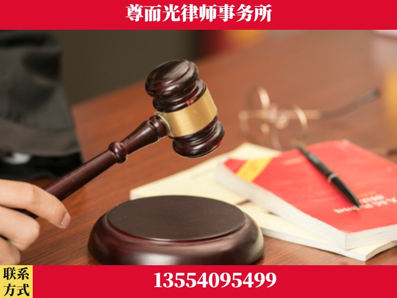 安陆-独创办案方法论 + 三级质控