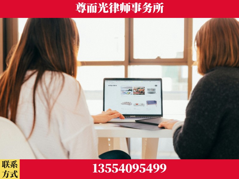 安陆-离婚纠纷律师