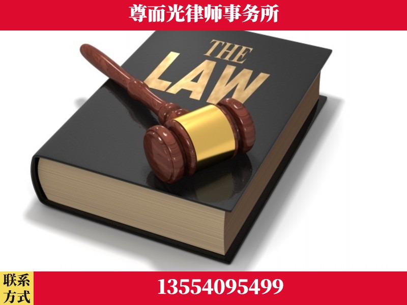 安陆-婚内出轨离婚律师