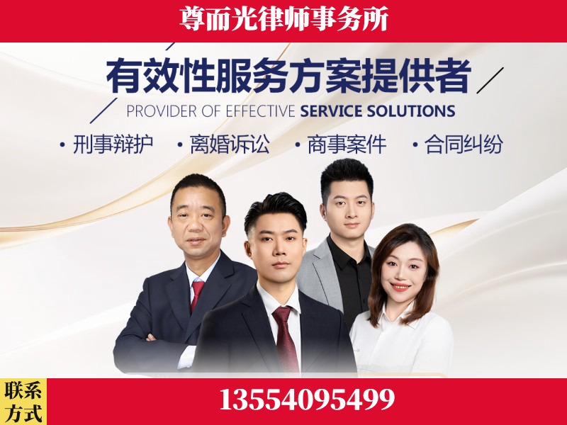 安陆-企业展示图