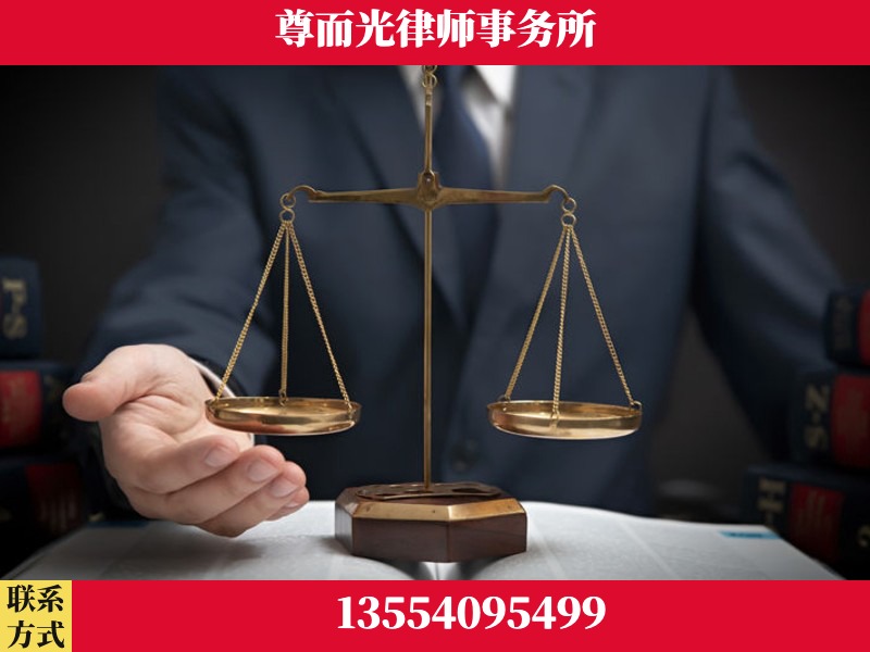 安陆-婚姻家事律师