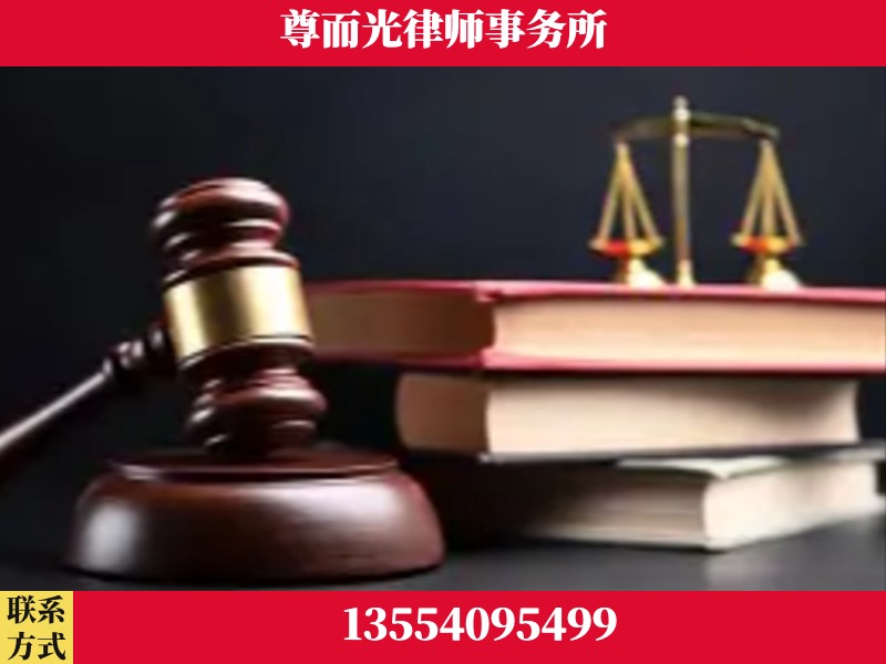 安陆-刑事案件律师