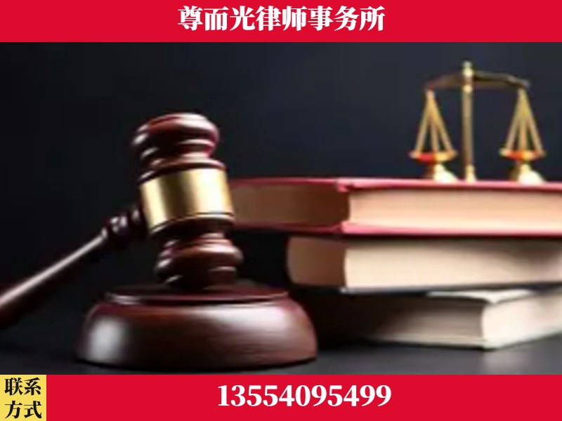 安陆-刑事律师