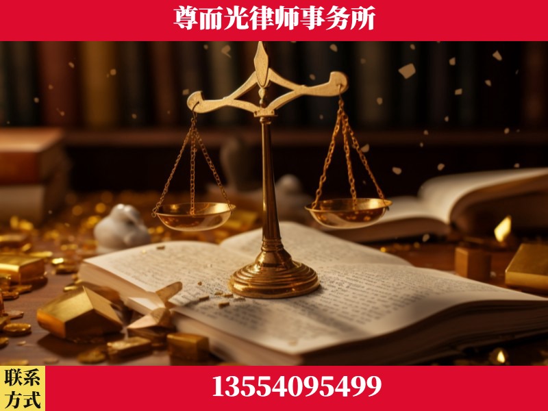 安陆-工伤赔偿律师